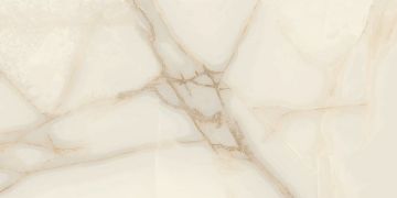 Show details for Newbury Cream Polished Tile 15x30 cm Picture of Newbury Cream Polished Tile 15x30 cm