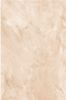 Picture of Cliff Beige Porcelain Paving Slab 60x90 cm